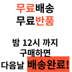 스마트폰/닌텐도 스위치 블루투스 게임패드 스나이퍼 올인원 플러스 (스마트폰을 게임기처럼), 1개