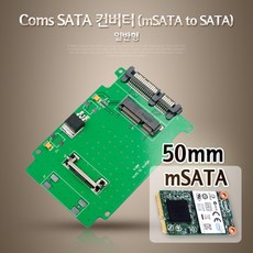 msatatosata