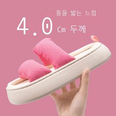 거실마루바닥