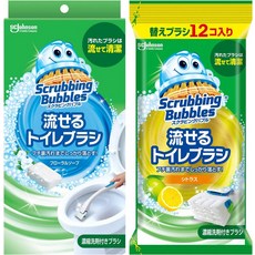 스크러빙버블비누향