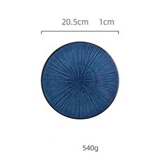 블루 컬러 세라믹 식기 홈 플랫 플레이트 깊은 스테이크 요리 아침 식사 디너 큰 활, 3. 8inch Flat Plate