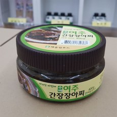 여주장아찌