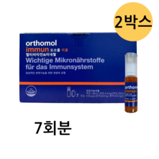 오쏘몰 이뮨 멀티비타민 국내 공식 수입 정품 쇼핑백포함, 2박스, 1개