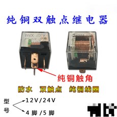 979556766c8b389362bd2e695f966e9268b6c3fc16f1e9fa8536419c2ec1.jpg