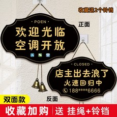 전화신점 TOP01