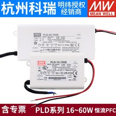 pl-1400