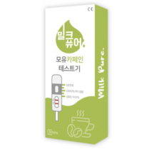 밀크퓨어 모유 카페인테스트기, 3개입, 1개