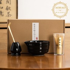 AOHAO Matcha whisk 말차도구 2/4/7 PCS 세트 차선, 1개, 블랙