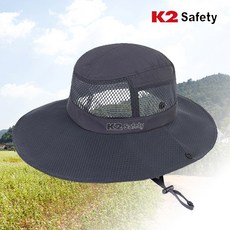 K2 Safety 경량 메쉬 햇모자, 1개 - 케이투군모자