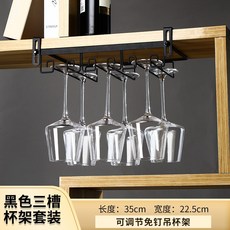 높은와인냉장고