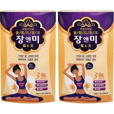 장앤미