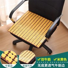 자동차마작돗자리