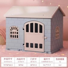 골든 리트리버 야외 방수 창고 사계절 개집 강아지집, 1개, 1. 2