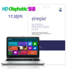 asustufa17fa707re