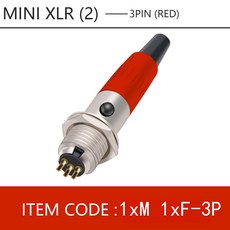 미니xlr6핀젠더