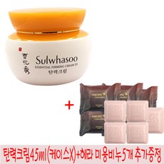 2c7b68180e797626c3d0d6f9a81ba8ebde42a2dd1a1a53f3141929f02b5f.jpg