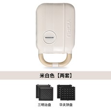 푸우토스트기