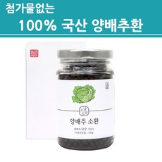 참착한사과즙