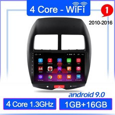 안드로이드올인원교체비용