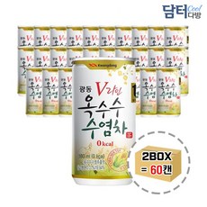 대일옥수수수염차소캔