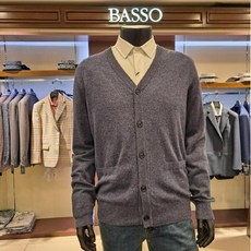 바쏘여름가디건