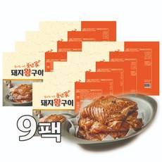 이정섭직화오리