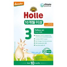 홀레 Holle 산양분유 3단계 10개월 400g, 400g, 1개