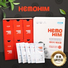 헤모힘 TOP01