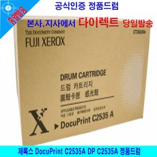 1e19e427affc26d3ed2270611d51db680e15e0a7472539cb28dc9262fa3e.jpg
