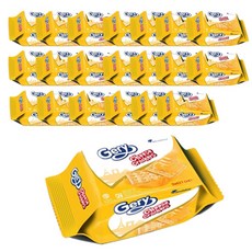 2bd561fc82e1c9b1baed1ea3faa43802142a9e609cac5ae7cc18b882ee5a.jpg