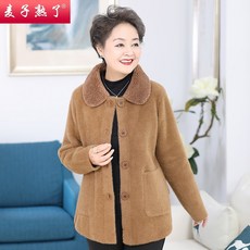 1c2a3d994acb8a126ac05c283a2da21f9078433dc509741524b1fe507de4.jpg