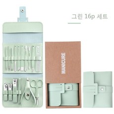 콧털족집게