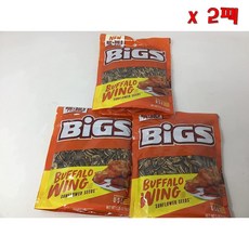 야구해바라기씨