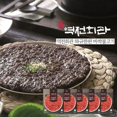 d5c9a9dd6e878f77a485ba78210d58833b2bfa99dc4186cf40f6f2305c94.jpg