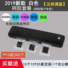 a81293caa534d21025e5b434be193b03309205393534399b26baafea740e.jpg