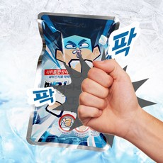 티블루 매직아이스팩 순간냉각 휴대용 펀치팩 물놀이용품 1개 냉찜질팩 골프아이스팩