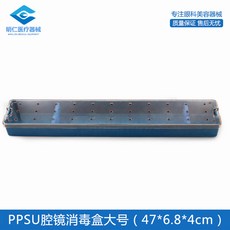 a6e012512af7450c6173d6fa9af0bdbff73fadd96101065a63fae40e5ae3.jpg