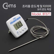 //상품명