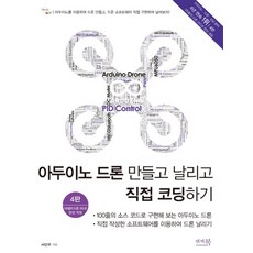 185eaeefd5c463354daf0e0864fd0b8f4868f9c185e7581356acc61ebbdd.jpg