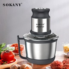 원더 야채 푸드 다지기 전기 고기 연마기 칠리 주방 프로세서 SK7027, 1개