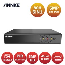 ANNKE5MP Lite HD 8CH 비디오 감시 DVR H265 5IN1 디지털 보안 레코더 2MP 3MP 카메라 용 PIR 모션 감지, 아무도, 1개