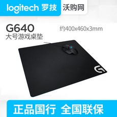 g640