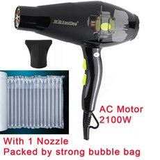 다이슨드라이기110v