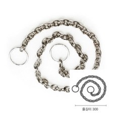 표지판액자걸이체인