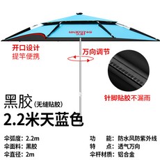 b38a0b681c82f0e5c10a83ff0f2c3ab6518aff1fb859cea0b9ae4c6563b2.jpg