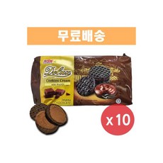 kfc비스켓