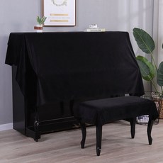 61건반전자피아노덮개