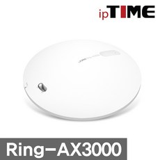 ipTIME 무선랜 증폭 확장기, Ring-AX3000, 1개 -  ring-ax