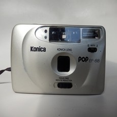 c11a7f36751e0930dfc81211a956502e1e214c12e199633d049238ef2792.jpg
