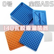 0de5fdd036d6cdde08092065ef4817aad3de7efa0f567c6954d6c9b99bfa.jpeg